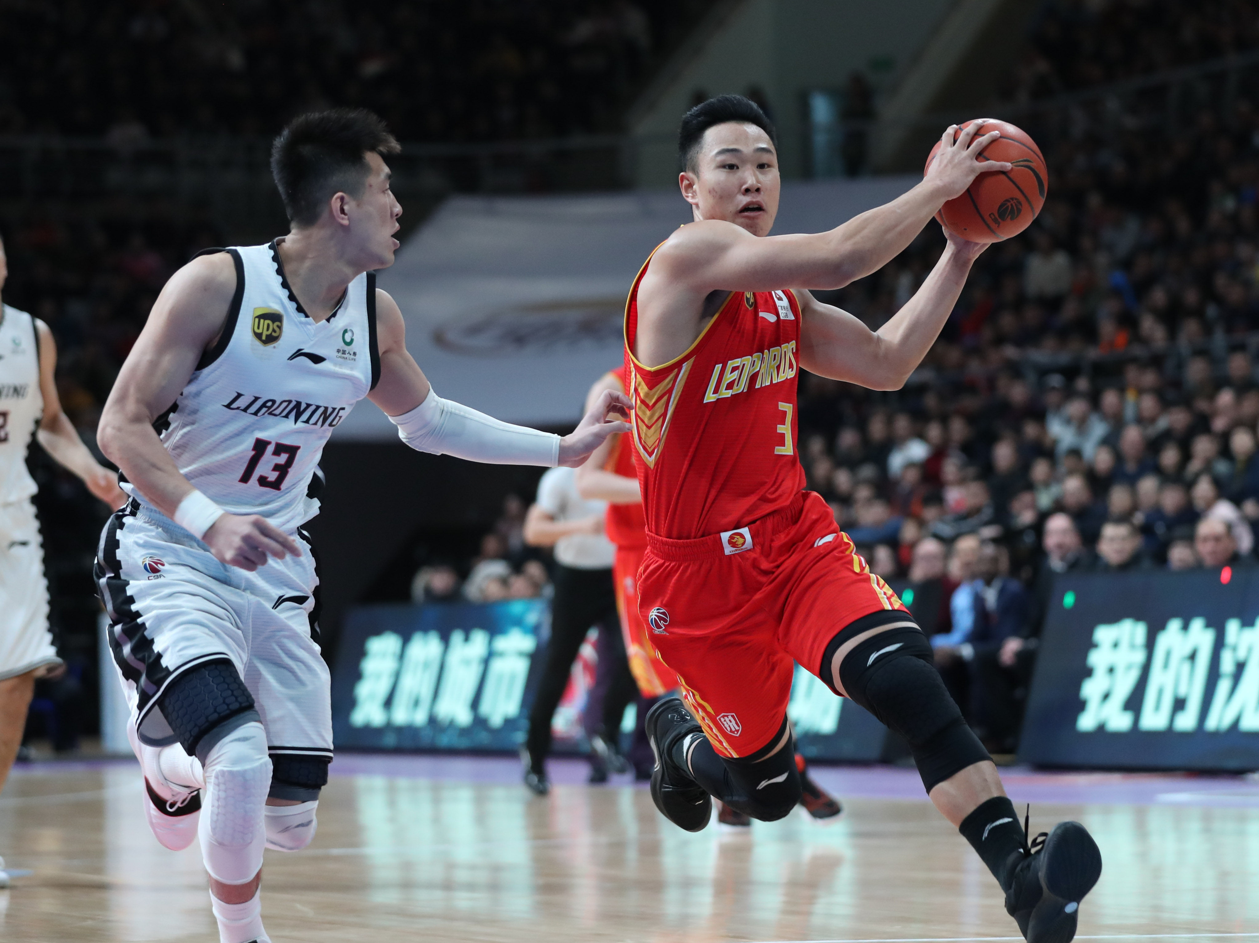 备等因素 备等因素