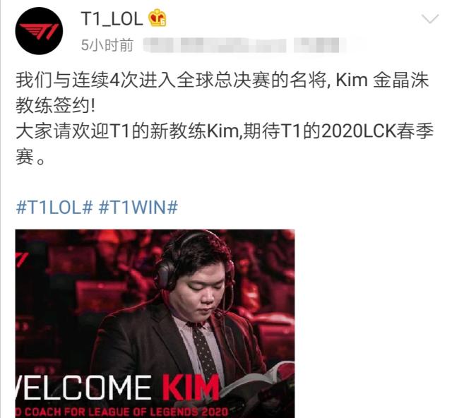 有了鹰眼网 有了鹰眼网