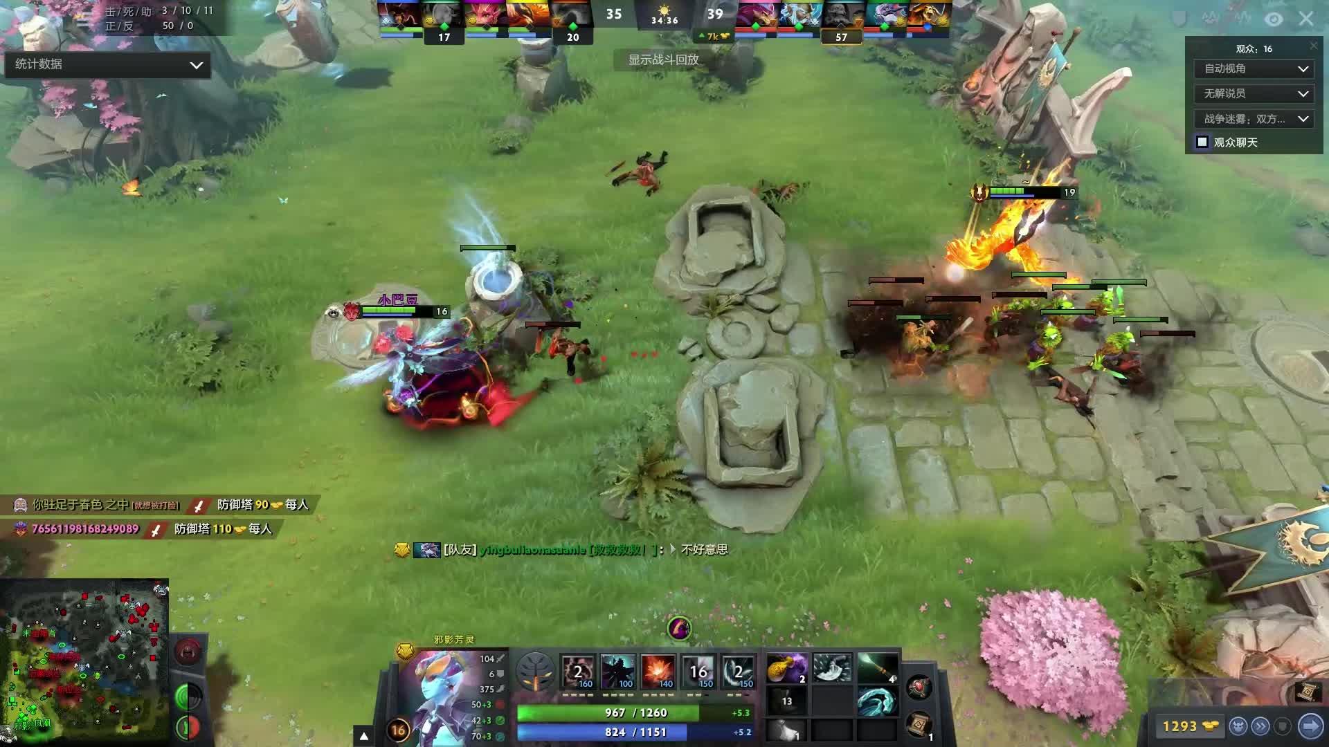 列赛G5末 列赛G5末