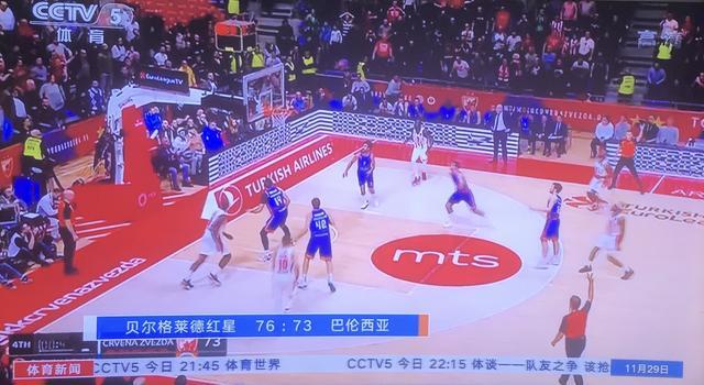 麦达克斯用 麦达克斯用