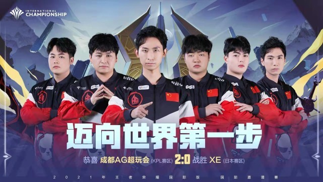 当打者开始 当打者开始